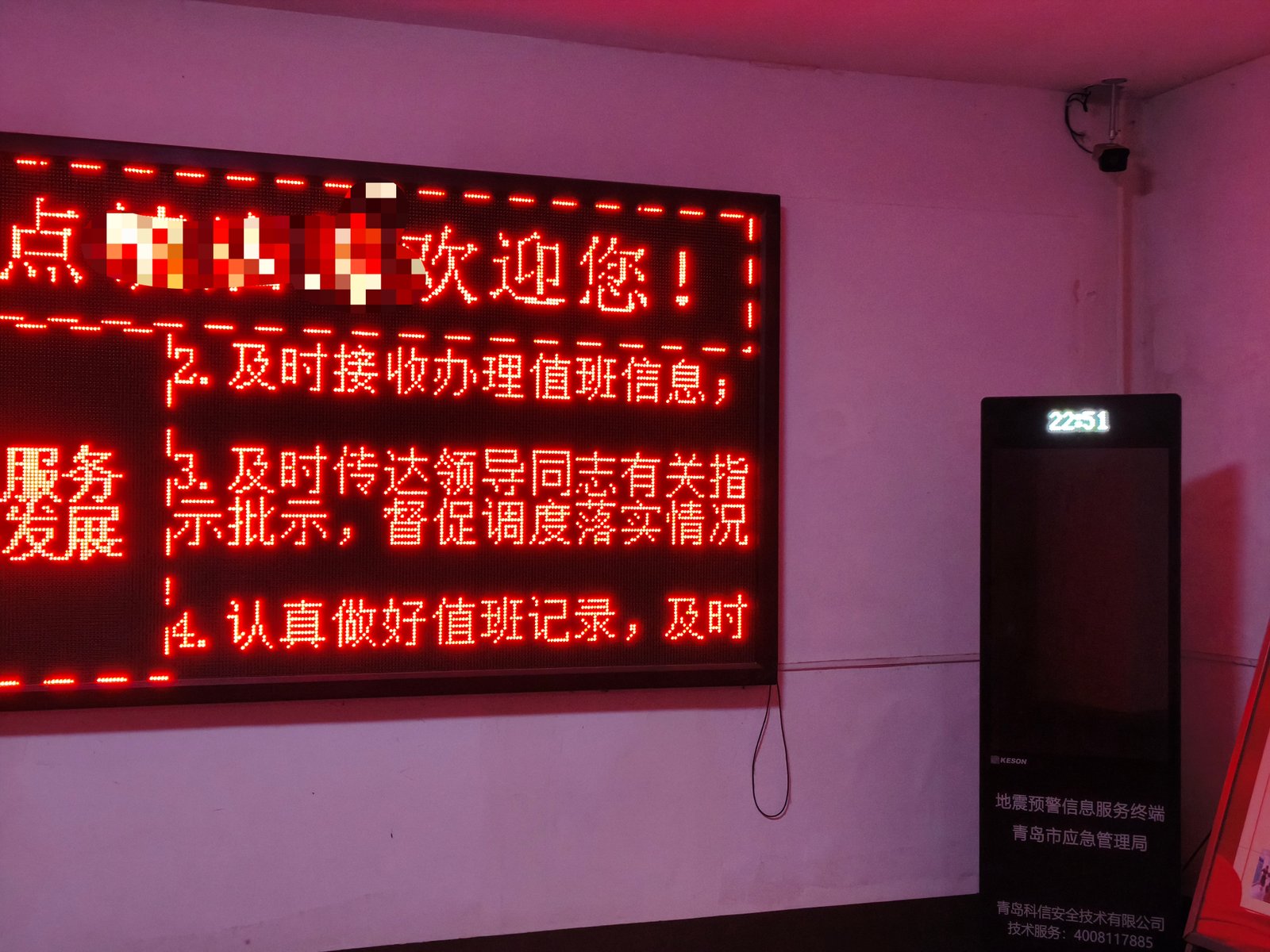 忙完可以下班了，失望，一点也不开心